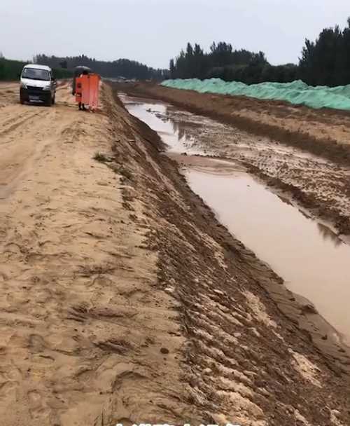 徐州邳州河道降水