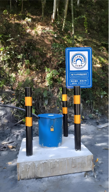 徐州邳州监测井
